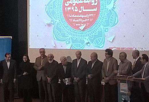 برگزاری مراسم تجلیل از حافظه‌ی گویای مطبوعات ایران