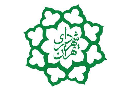 برگزاری جلسه مدیران تشکیلات و بهبود روشهای مناطق ۲۲ گانه شهرداری تهران