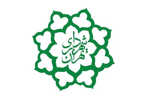 خوش حساب های تهرانی تقدیر شدند