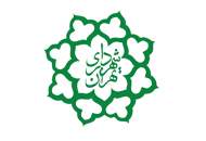 خوش حساب های تهرانی تقدیر شدند