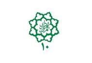نصب آزمایشی یک دستگاه کم حجم ساز پت و ظروف پلاستیکی در غرفه بازیافت اعتماد