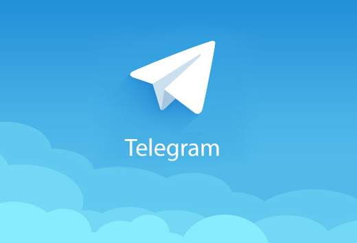 هک تلگرام با سه هزاروپانصد تومان