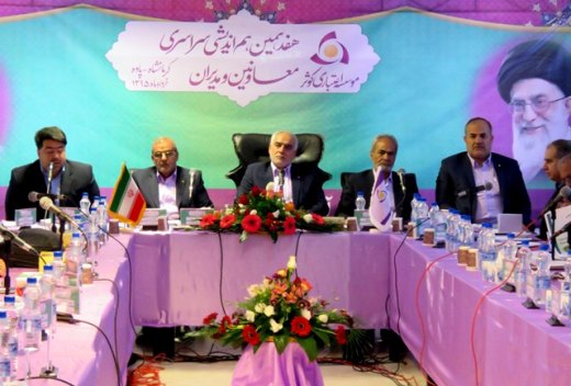توسعه خدمات لیزینگ و تسهیل فرآیند اعطای تسهیلات