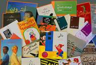 "دالی" پرویز کلانتری ۱۵۵هزار نسخه‌ای شد