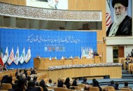 سرمایه ناچیز بانک های توسعه ای ایران با  ۳.۶ میلیارد دلار