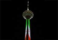 برج میلاد تهران به کمپین "آری به تولید ملی" پیوست