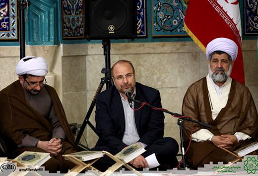 جامعه قرآنی پیش قراولان محرومیت زدایی و ترویج انضباط شهری در تهران