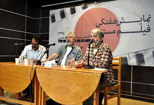 نقد و بررسی مستند "یمینی‌شریف؛ نغمه‌سرای کودکان" در سالن سینماحقیقت