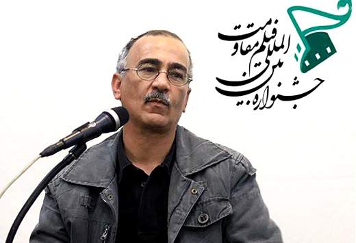 حمایت یکپارچه از تولیدات سینمایی با موضوع "مقاومت"یکی از راه‌های نجات از "ولنگاری فرهنگی"مدنظر رهبری است