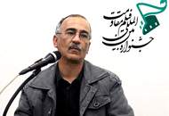 حمایت یکپارچه از تولیدات سینمایی با موضوع "مقاومت"یکی از راه‌های نجات از "ولنگاری فرهنگی"مدنظر رهبری است