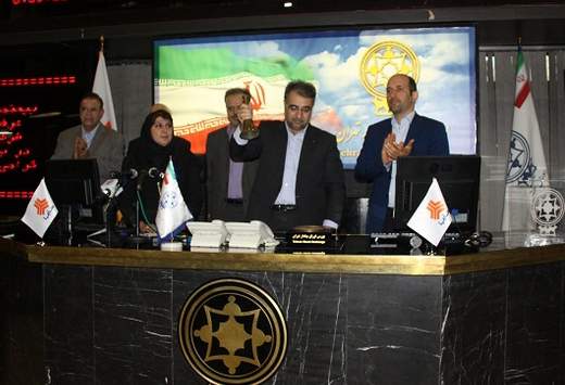 بورس تهران بزرگ ترین منبع شفاف سازی سرمایه های ملی است