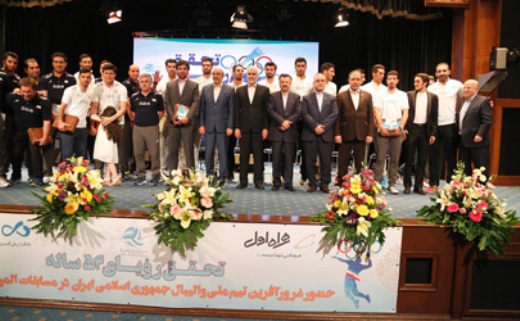 تقدیربانک دی از اعضای تیم ملی والیبال ایران