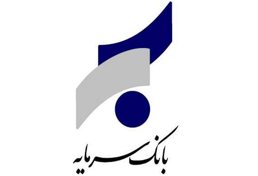 جشن گلريزان ستاد مردمي ديه با حمايت مالي بانك سرمايه برگزار شد