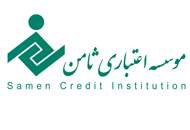 خدمات جديد موسسه ثامن، ثامن پرداخت و پايا در دسترس مشتريان