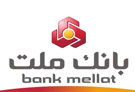 آغاز فعالیت شرکای تجاری در باشگاه مشتریان بانک ملت