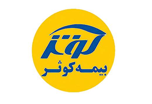 تایید صلاحیت مجید مشعلچی برای مدیریت عاملی بیمه کوثر
