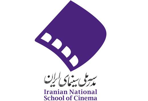 برگزاری کارگاه یک روزه هایده صفی‌یاری در مدرسه ملی سینمای ایران