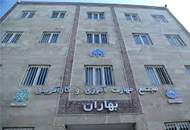 راه اندازی مجتمع بهاران در منطقه ۷