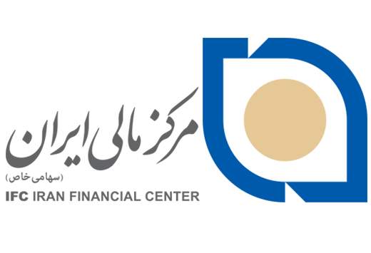 تهران؛ میزبان کارگاه آموزشی "مدیریت ریسک در بازار فلزات" می‌شود