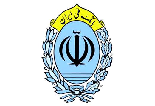 تعویق دو تغییر در خدمات اینترنتی بانک ملی ایران