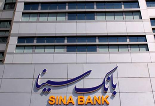 بانک سینا از قرآن آموزان شهرستان قلعه گنج تقدیرکرد