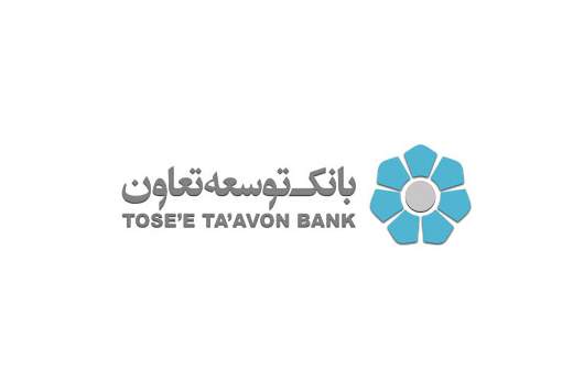 داوود طالبی ؛ مدیر روابط عمومی بانک توسعه تعاون شد