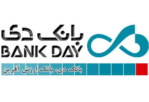بررسی عملکرد بانک دی بر اساس صورتهای مالی سال ۹۴