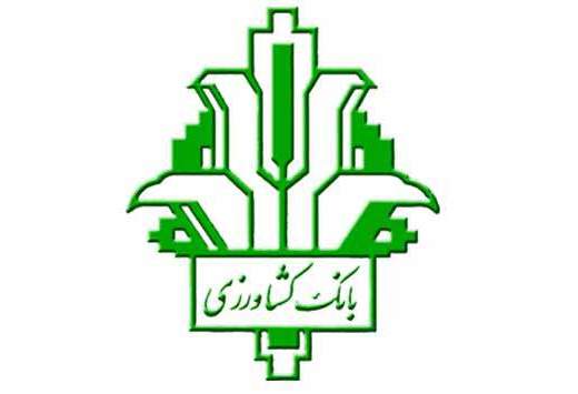 حمایت از گندمکاران خسارت دیده با عاملیت بانک کشاورزی