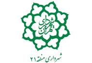 برگزاری کارگاه آموزشی "معرق" ویژه بانوان سرپرست خانوار