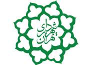 اصلاح هندسی و مناسب سازی ۷ نقطه از معابر منطقه ۱۰ تهران