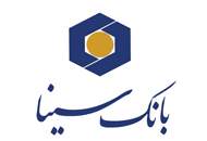 ارتقاء نرم افزار پرداخت ۷۲۷ بانک سینا