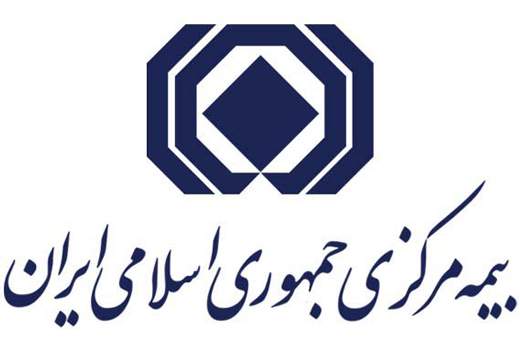 هشدار بیمه مرکزی به مردم درباره فروش غیرمجاز کارت تحفیف