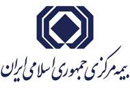 هشدار بیمه مرکزی به مردم درباره فروش غیرمجاز کارت تحفیف