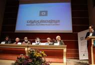 معماری پایدار توجه ویژه ای به سلامت محیط زیست داشته باشد