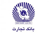۱۳۲میلیون تومان را داوطلبانه به خزانه بازگرداندم