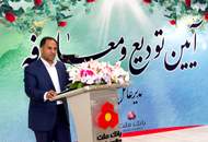 کارکنان شایسته بانک ملت، سزاوار بهترین ها هستند