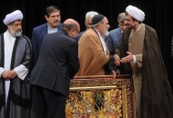آیین نکوداشت و تکریم حجت الاسلام امرودی در ایوان شمس برگزار شد