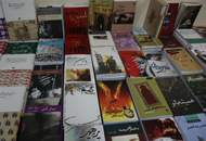 برگزاری نمایشگاه فرهنگی مذهبی کتاب در منطقه ۲۱