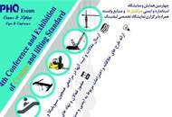 ا صول ایمنی در جرثقیل های کشور رعایت نمی شود