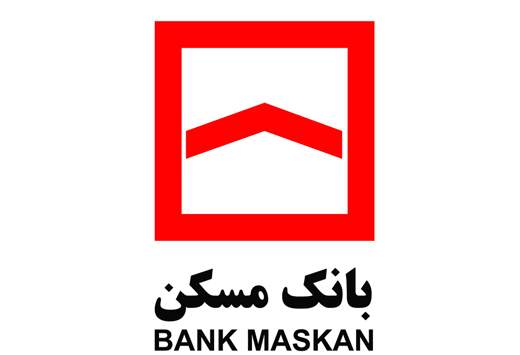 کاهش میزان اقساط سالانه تسهیلات مسکن