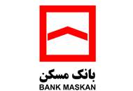 کاهش میزان اقساط سالانه تسهیلات مسکن
