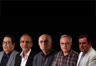 هیات انتخاب بخش سریال‌های تلویزیونی جشنواره بین‌المللی فیلم مقاومت