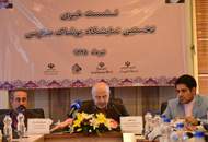نشست خبری نخستین نمایشگاه پوشاک مدارس برگزار شد
