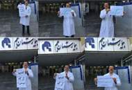 وکیل داریوش مهرجویی تهدید به شکایت کرد