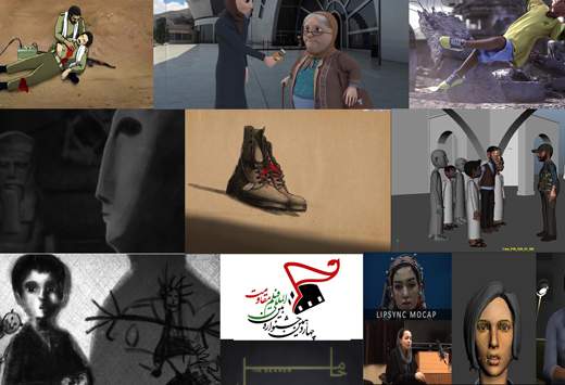 ۲۷ اثر به بخش مسابقه پویانمایی جشنواره بین‌المللی فیلم مقاومت راه یافتند
