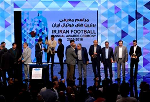 جشن فوتبال ایران برگزار شد