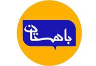 سازمان میراث فرهنگی و گردشگری در دوران پسا برجام از نگاه مسعود سلطانی فر در برنامه باهمستان