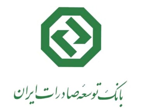 دستورالعمل خرید و فروش ارز آزاد درکلیه شعب بانک توسعه صادرات