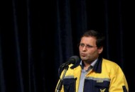 آغاز فروش تمبر طلای فردوسی در سامانه الکترونیکی پست