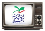 هنرمندان در حوزه خودمراقبتی، کارستان کنید